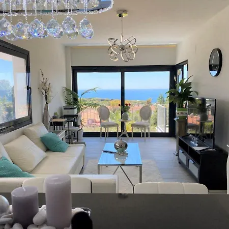 Capistrano Garden Нерха